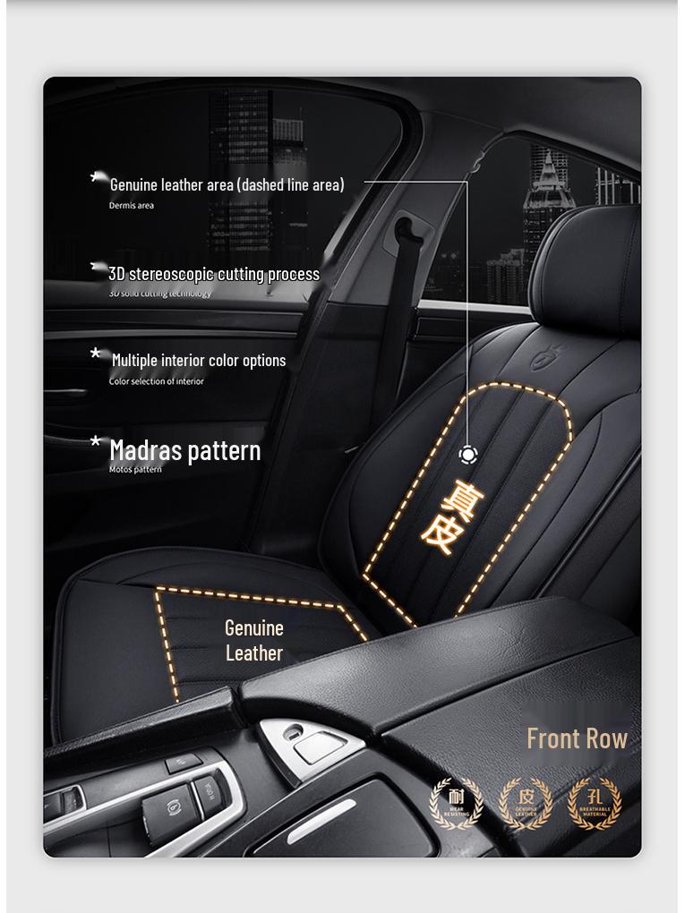 Универсальная пятиместная подушка на сиденье автомобиля из натуральной кожи