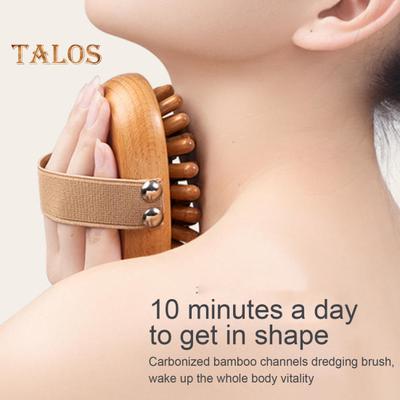 Массажная щетка Meridian Pressure Brush, деревянная терапевтическая массажная щетка для удаления жира на животе и целлюлита, натуральная деревянная щетка для тела для снятия мышечной боли