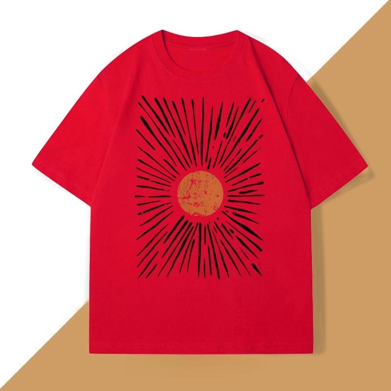 Sunburst Retro Tshirt Unisexs Tshirt Sunshine Pattern Tshirt Casual Short Sleeve Round Neck Tshirt Street Wear