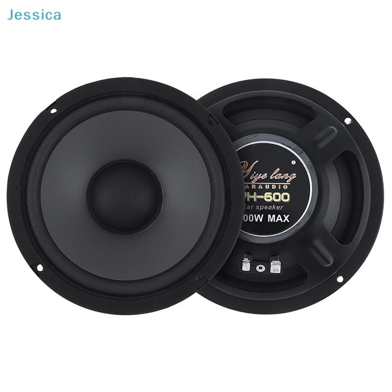 600W Max Car Audio Speaker (Yh-600) - High-Power Vehicle Sound Speaker With Clear Sound Strong Rebound