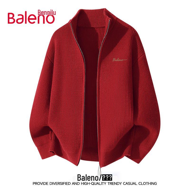 Мужская вязаная ветрозащитная куртка Baleno с воротником-стойкой