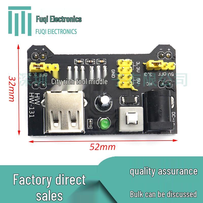 Компактный модуль питания MB-102 для макетной платы с поддержкой 5В/3.3В и USB/DC входом