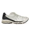 UNAFFECTED X Gel Kayano 14 Infinite Wonders Pack - Bright White Men Sneakers Jet-Black 1201A922-100