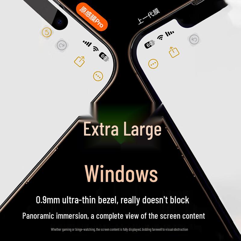 TORRAS AR Anti-Reflective 3D Curved Tempered Glass Screen Protector for iPhone