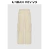 UR 2024 Autumn Women's Workwear Wide-Leg Pocket Pants