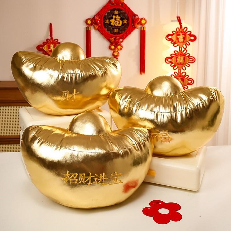 Золотая Тыква-Гарбуз Удачи в Китайском Стиле с Вышитым Праздничным Узором для Домашнего Декора