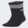 adidas Унисекс носки с 3 полосками Jv7402