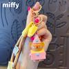 Новый Милый Кролик Миффи Брелок Мультяшный Подвеска для Рюкзака Пары Аксессуары для Ключей Автомобиля Креативные Подарки на Фестиваль