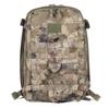 Camouflage Tactical Assault Backpack