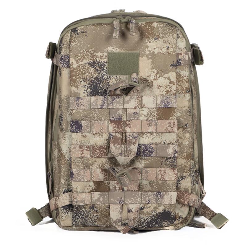 Camouflage Tactical Assault Backpack