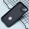 Чехол для iPhone 15 из ТПУ+ПК с текстурой под карбон, с поворотной магнитной подставкой