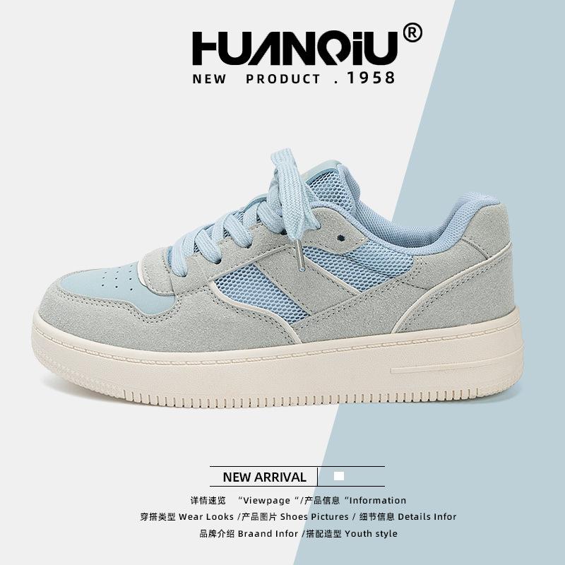 Global Mesh Breathable Board Shoes Women's HH 2236-1 New Summer Casual Versatile Platform Shoes Niche Women's Shoes