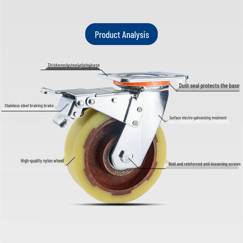 Shengbai Heavy-Duty 4-inch Swivel Caster Wheel with Brake