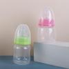 Kids Nursing Care PP Plastic Baby Bottle Milk Bottles Feeding Bottle Infant Baby Nursing Bottle