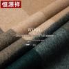 Hengyuanxiang Women's Pure Wool Scarf and Shawl