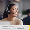 Jabra Evolve2 40 SE Бинауральная проводная гарнитура с микрофоном Шумоподавление Амбушюры из пены с эффектом памяти для комфорта Веб-встреча Доступно USB-C Весь день