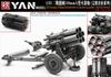 Yen Model 1/35 WWII German Nebelwerfer 41 150mm Multiple Rocket Launcher 3D Printer Kit YANPE35133 (Military)