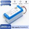 Новый аккумулятор 4S1P-003 Порт для робота-уборщика SD (синий) Вспомогательный инструмент.