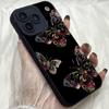 M414 Арт бабочка Ангельские глазки Мягкие чехлы для телефона для iPhone Samsung Galaxy Xiaomi Rdemi Huawei Honor Infinix Realme OPPO Vivo Все модели TPU чехол