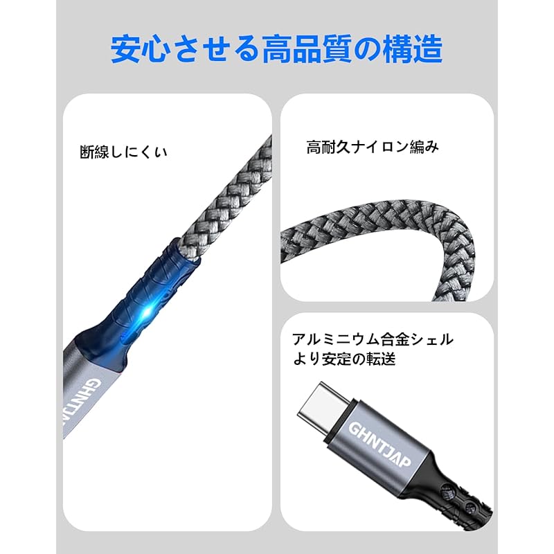 GHNTJAP USB C To Cave Le 0.5M [Set of 3] Type C Cable PD Compatible 60W Fast Charging High Speed Data Transfer Type Compatible with