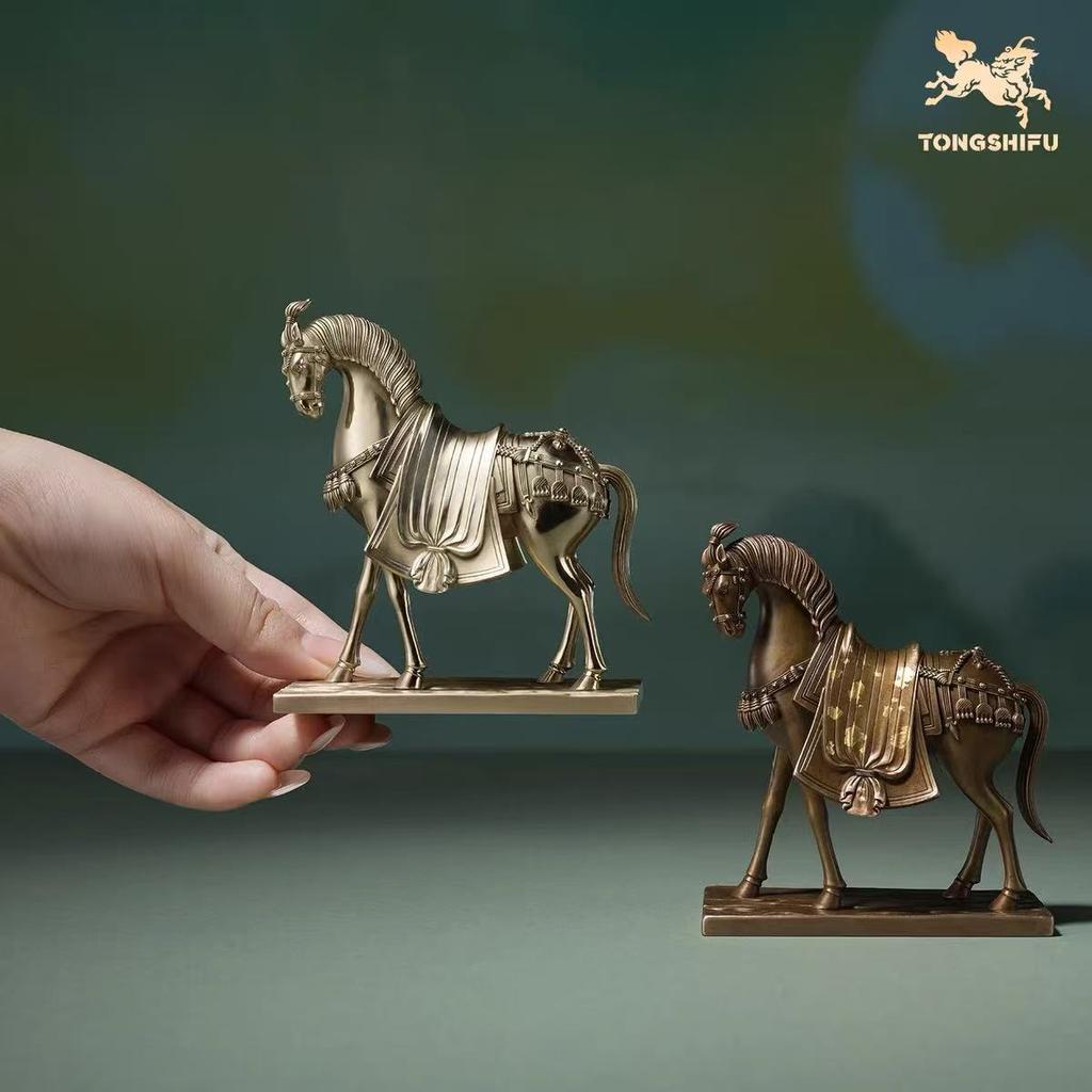 "Auspicious Horse" Living Room Desktop Copper Horse Ornament, Home Decoration Opening Success Ornament