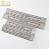 17 CX-5 Sill & Bumper Trim: Anti-Scratch Decorative Strip & Trunk Plate