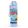 1PC Ponys Retro Round Planet Logo Print 750ml Portable Sports Water Bottle Leakproof Gym Outdoor Travel Drink Cup