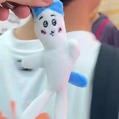 Chiikawas 10Cm Doll Kawaii Hachiware Anime Cute Usagi Cartoon Bag Мобильная плюшевая кукла Школьный портфель Подвесные игрушки Подарки для девочек