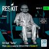 Reskit Tarhe Crew Late 3 шт. Пластиковые детали для модели 1/35 CH-54A с сиденьем 1968- (для ИКМ) RSKF35-0011 (Самолет)