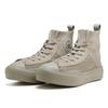 Converse All Star Light Plts Knit Hi 31314001 Light Taupe