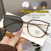 Women's Photochromic Myopia Glasses Fashionable Men Large-frame Flashing Edges Blue Light Blocking Near Sight Eyeglasses