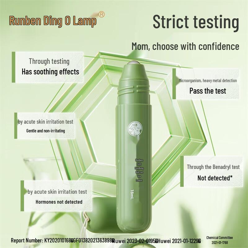 Runben Soothing Cooling Roll-On Gel (3-Pack)