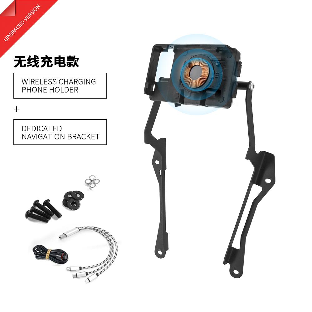 For TIGER 1200 TIGER1200 GT EXPLORER 2022 - Motorcycle GPS SMART PHONE Windshield Navigation GPS Plate Bracket Adapt Holder