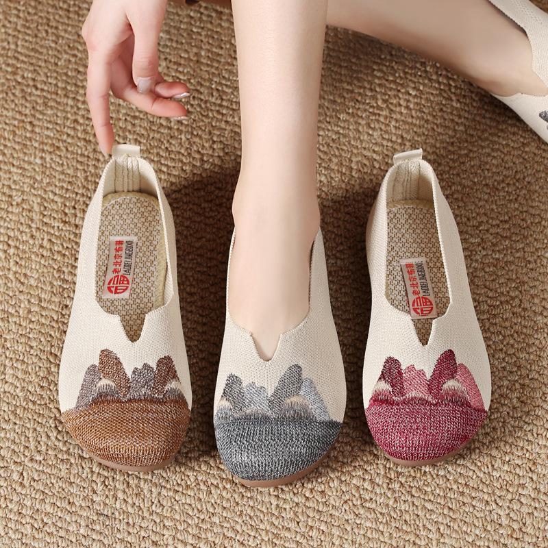 Women's Comfort Slip-On Shoes Breathable Casual Walking Flats Soft Sole Sneakers