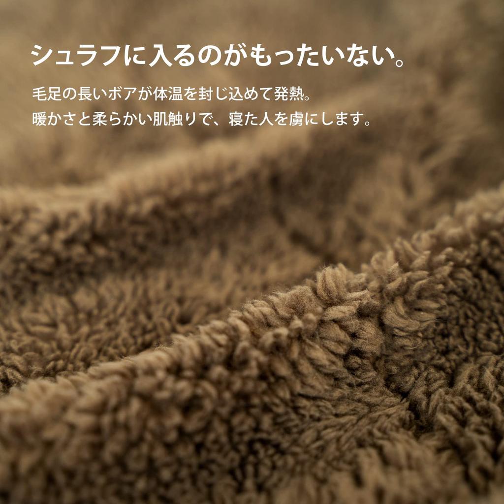 Кроватка HOTEL CAMPS из алюминия с изоляцией можно использовать как полностью моющийся чехол, покрывало, 3-слойную простыню, двустороннее одеяло, (черный)