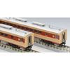 Tomytec TOMIX N Gauge JNR Kiha 82 Series Hokkaido Specification Kiha 82 900 Basic Set Railway Model Diesel Car 97201