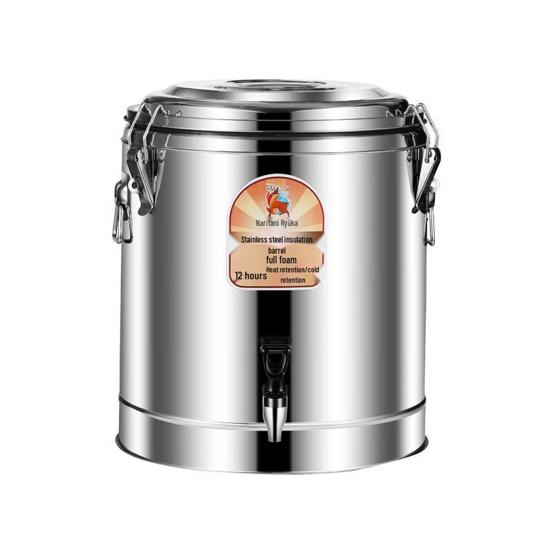 Ruhan 304 Stainless Steel Large Insulated Beverage Dispenser