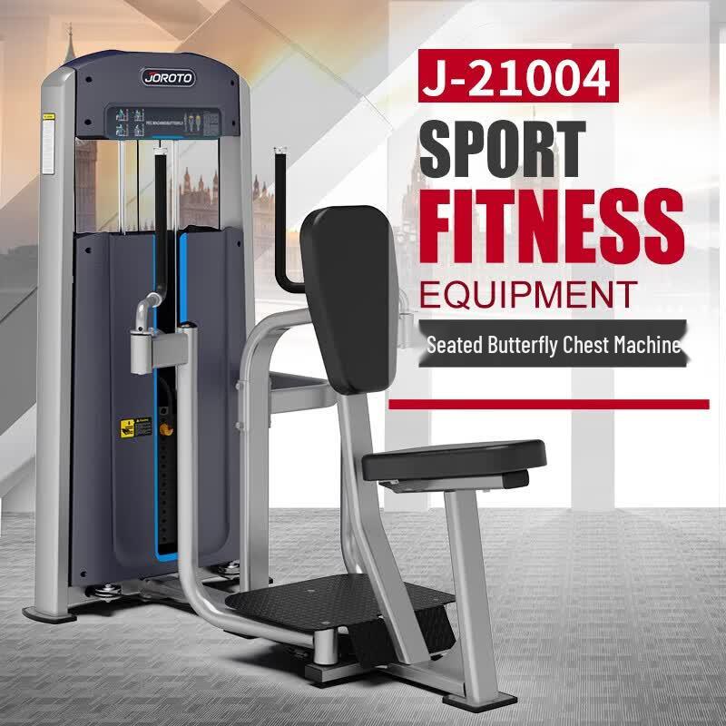 Jieruite J210 Series Multi-functional Integrated Trainer