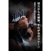 ALLOUT Power Grip Pro Оригинальный продукт All Out