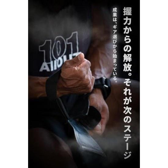ALLOUT Power Grip Pro Оригинальный продукт All Out