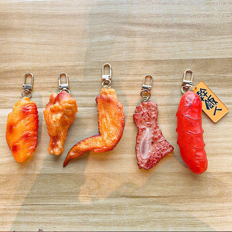 Creative Food Keychain Unique Chinese Style Accessory Ideal For Gifts Events And