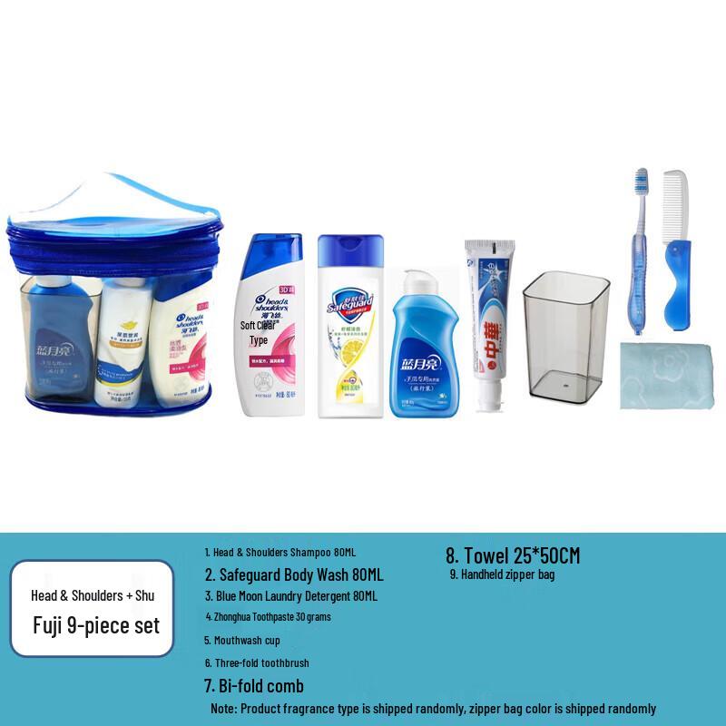 Head & Shoulders 9-Piece Travel Wash Bag Set
