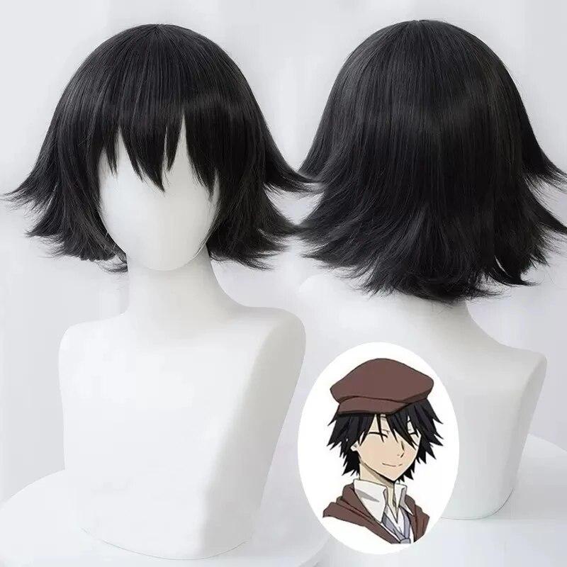 Эдогава Рампо Косплей Бунго Бродячие Собаки Эдогава Рампо Косплей Костюм Детективная Униформа Парик Костюм Хэллоуин Рождество Мужская Одежда