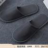 10 Pairs Disposable Slippers Men Business Travel Passenger Shoes Home Soft Slipper Hotel Beauty Club Washable Shoes Slippers
