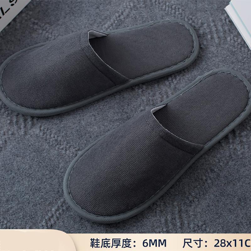 10 Pairs Disposable Slippers Men Business Travel Passenger Shoes Home Soft Slipper Hotel Beauty Club Washable Shoes Slippers