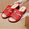 WTEMPO Hollow-out Large Size Solid Color Casual Single Slippers Non-slip Soft Thick Heel Versatile Sandals Shoes
