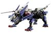 KOTOBUKIYA Hexa Gear Rayblade Impulse Общая длина 240 мм Масштаб Пластиковая модель Приблизительно. 1/24