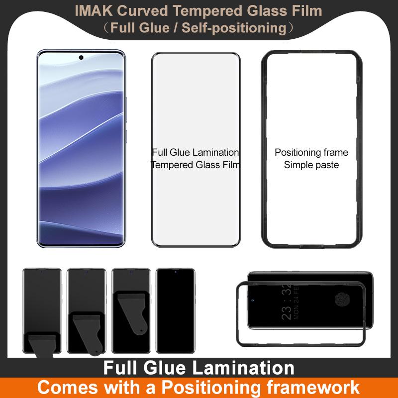 Для Redmi Note 14 Pro Plus 5G Glass IMAK 3D изогнутая полноэкранная закаленная стеклянная пленка