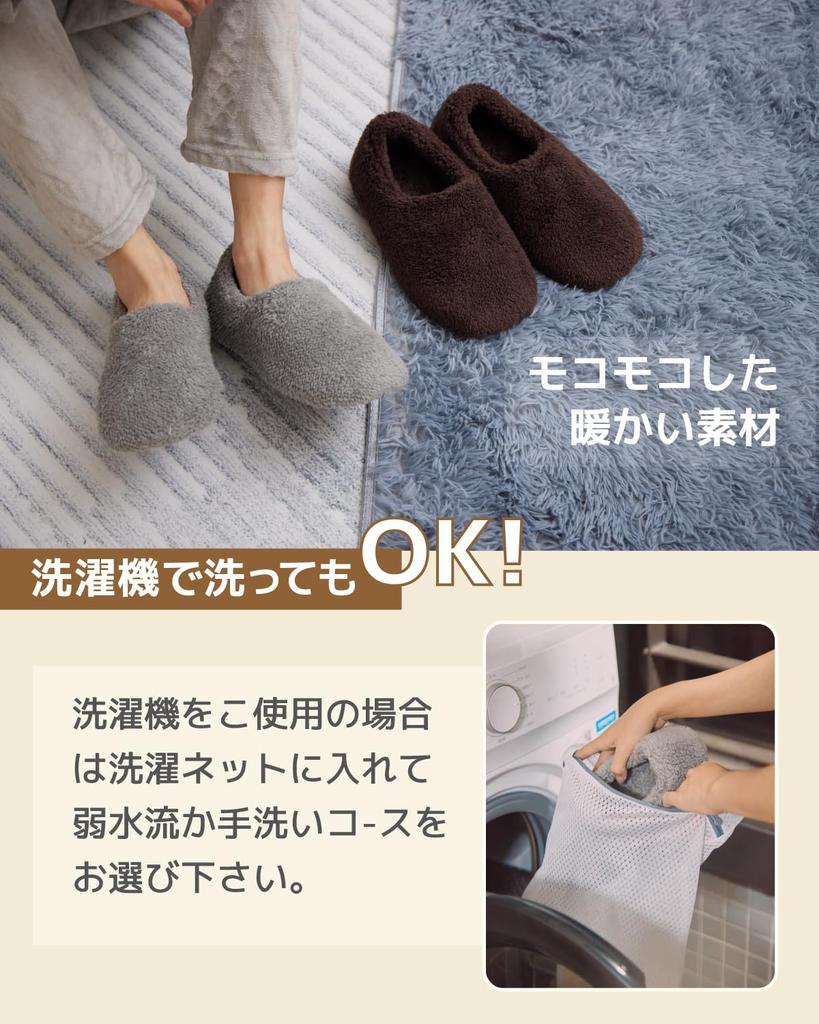 Adukor Зимние Теплые Комнатные Тапочки в Скандинавском Стиле, Защищающие от Холода, Моющиеся, Весовые, Японские, Пушистые, Унисекс, Нескользящие, Бесшумные, Тапочки, Обувь,