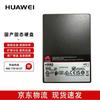 Huawei 960GB SAS 12Gbps Enterprise Server SSD